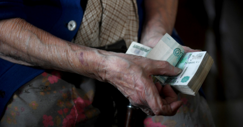 В Удмуртии полицейскими задержан курьер, похитивший деньги у 100-летней пенсионерки