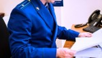 По требованию Глазовского межрайоного прокурора суд возложил на администрацию МО «Городской округ «Город Глазов» обязанность по ремонту автомобильной дороги